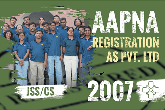 Aapna History 2007